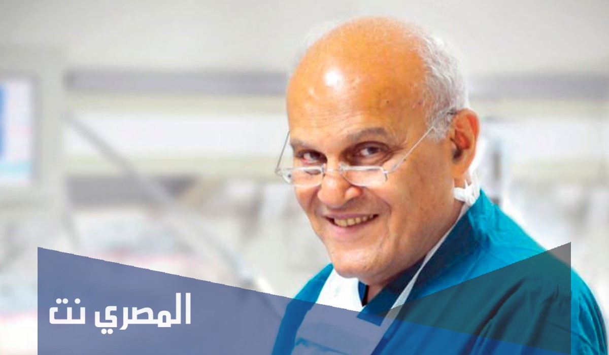 معلومات عن الدكتور مجدى يعقوب