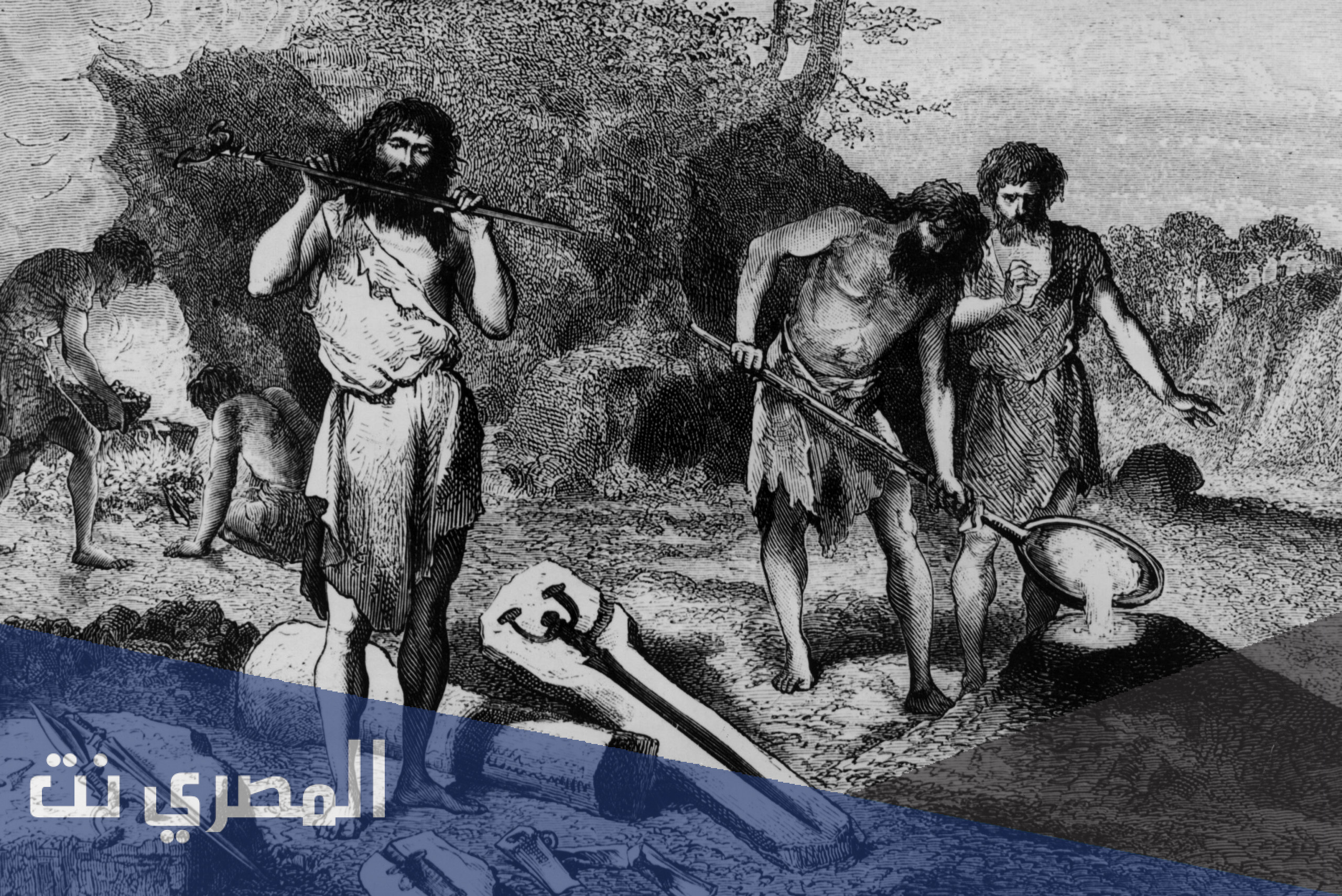 معلومات عن العصر البرونزي
