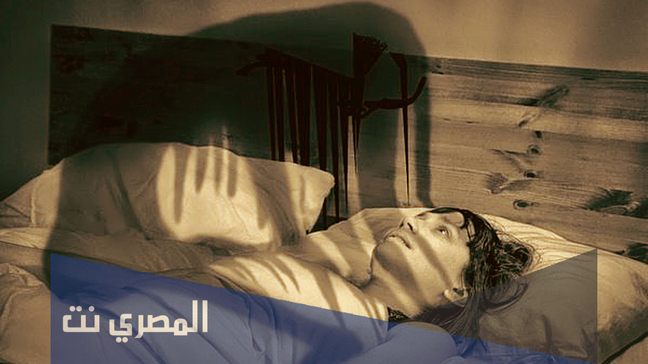 معلومات عن القرين