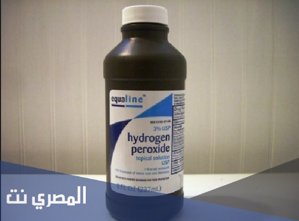 معلومات عن بيروكسيد الهيدروجين واهم استخداماته