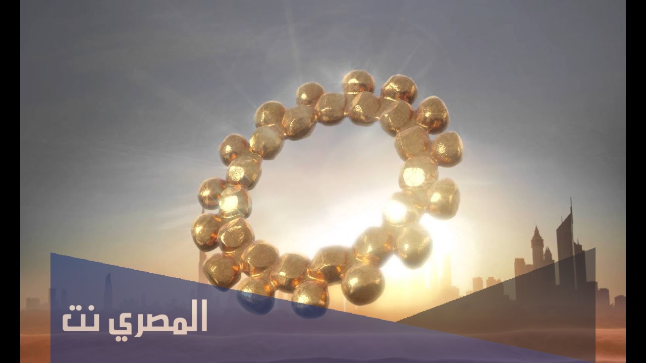 معلومات عن ساروق الحديد
