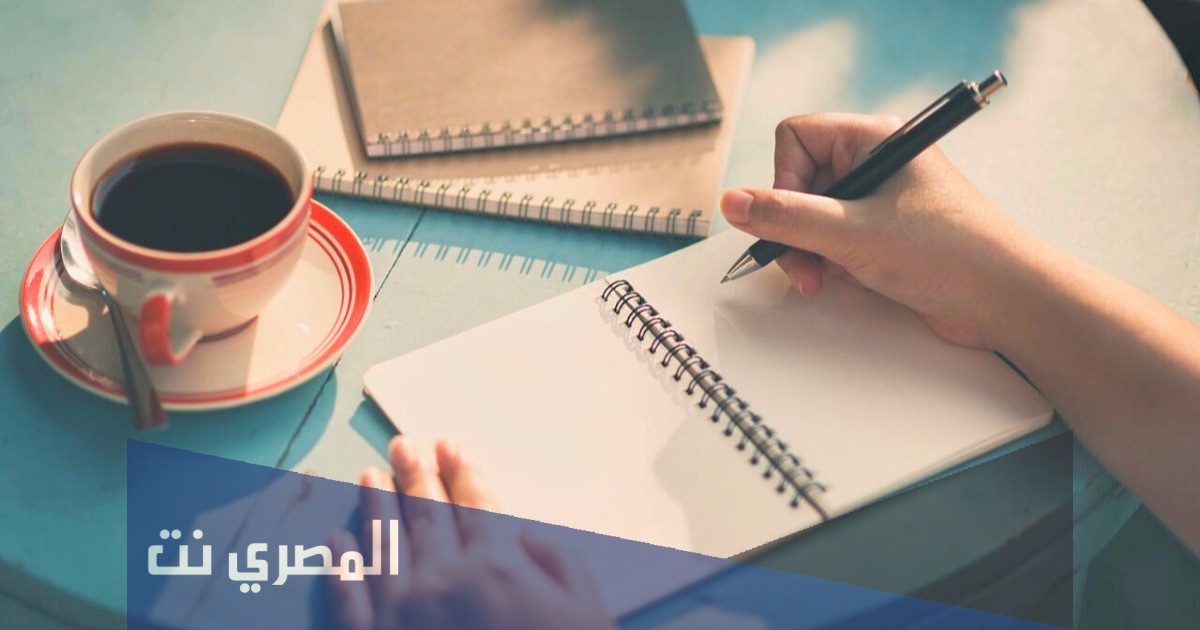 مقدمة بحث جاهزة للطباعة .. مقدمات بحث لكافة أنواع البحوث 2021