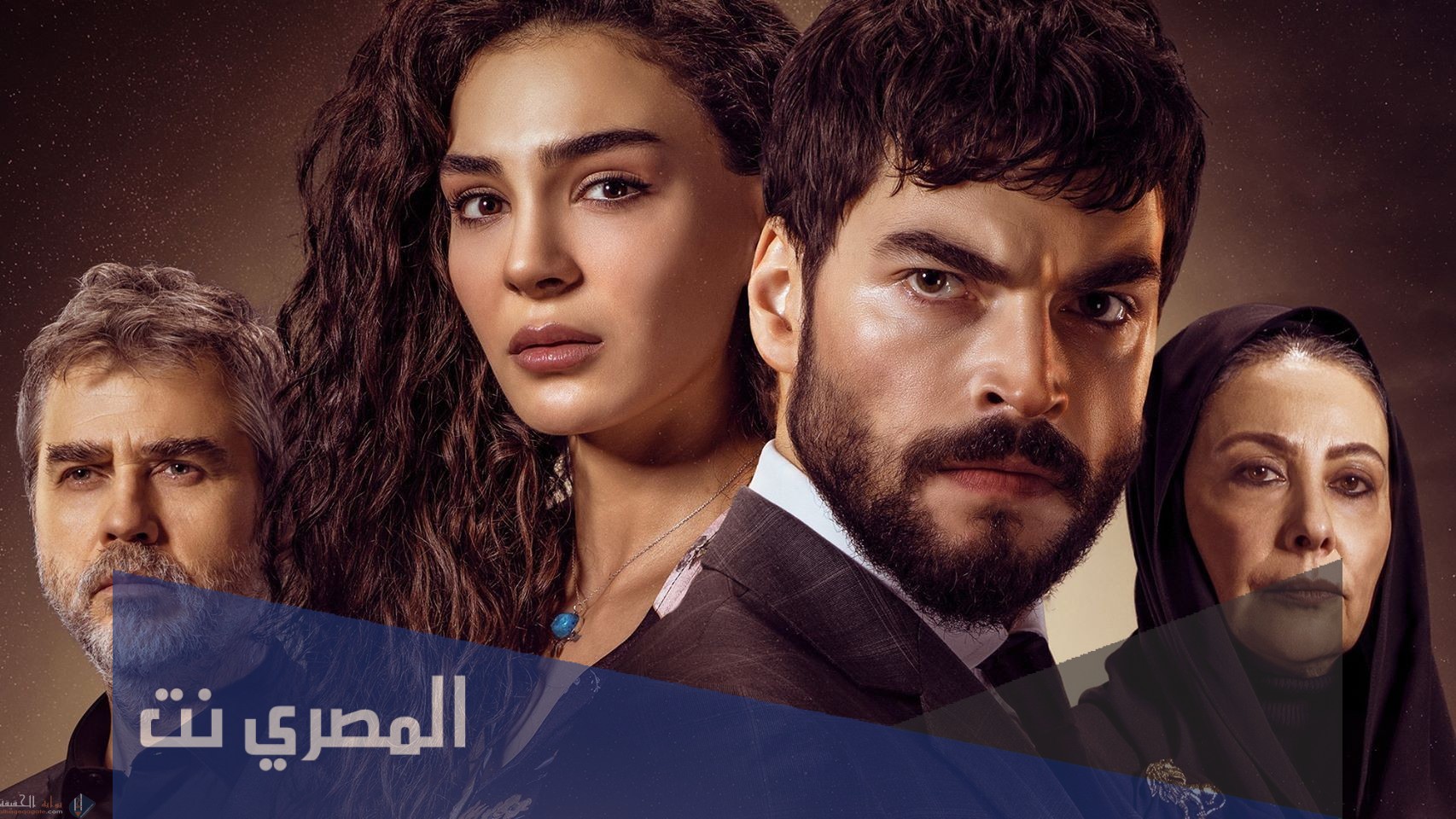 قصة مسلسل زهرة الثالوث ويكيبيديا