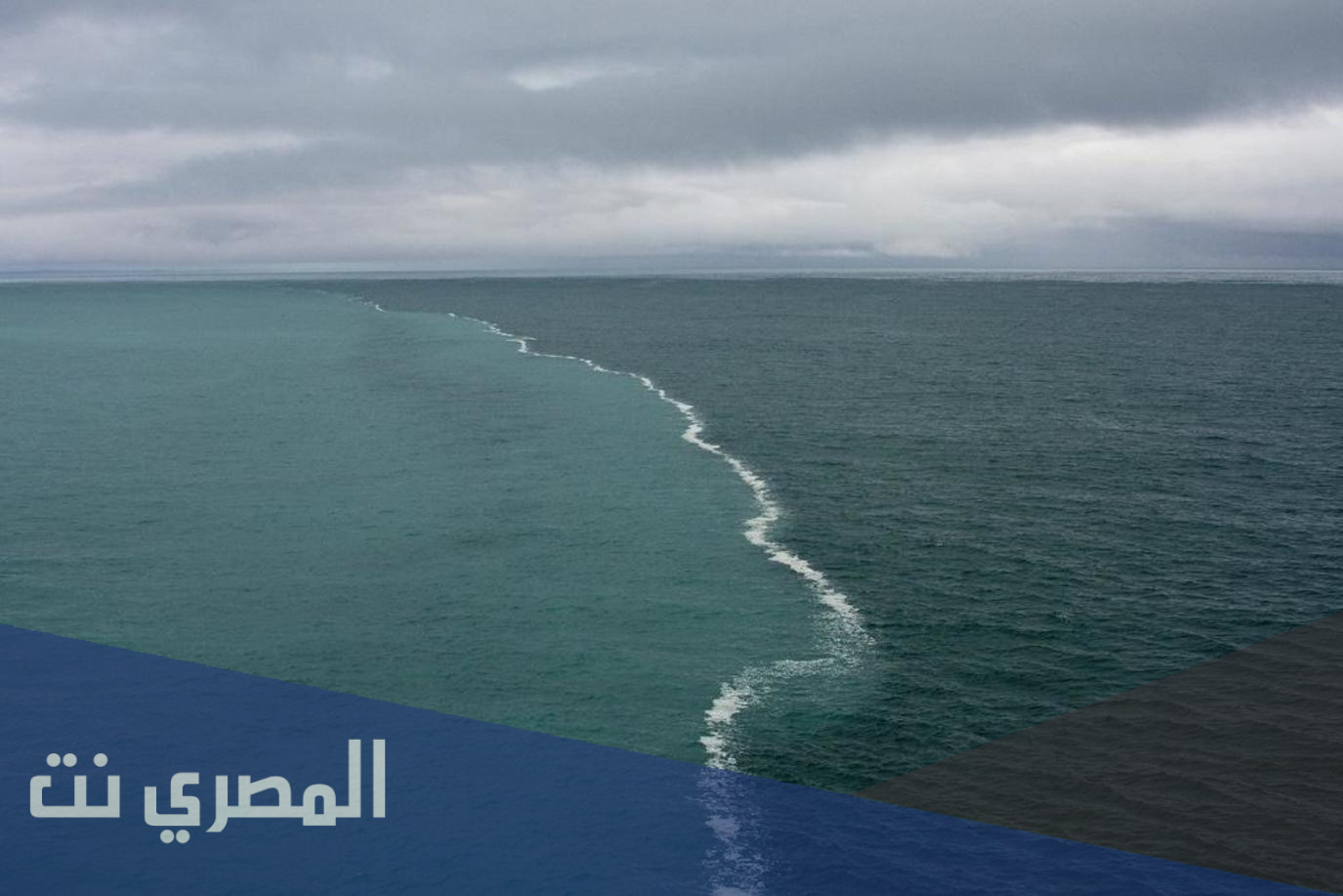 من الذي أطلق على المحيط الهادي هذا الاسم