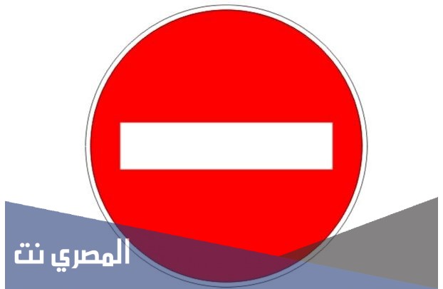 من اهم اسباب انتشار البدع