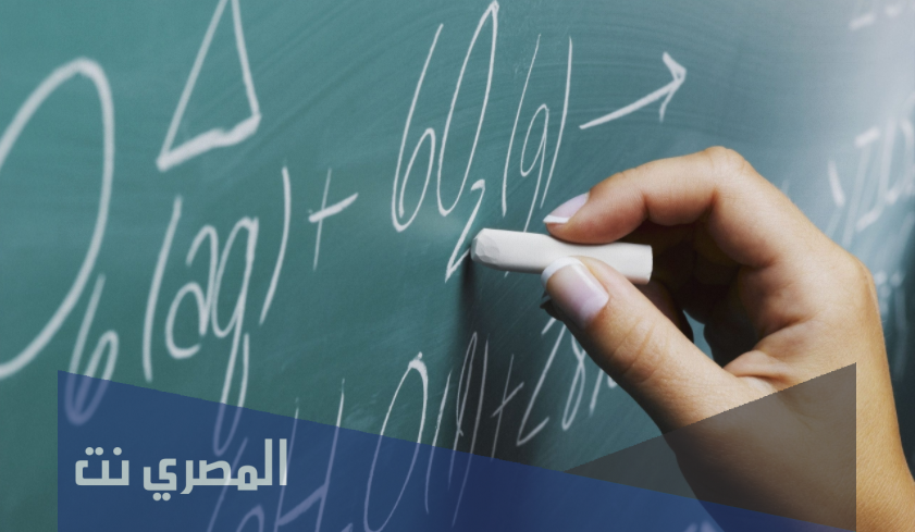 من اول خطوات الطريقة العلمية