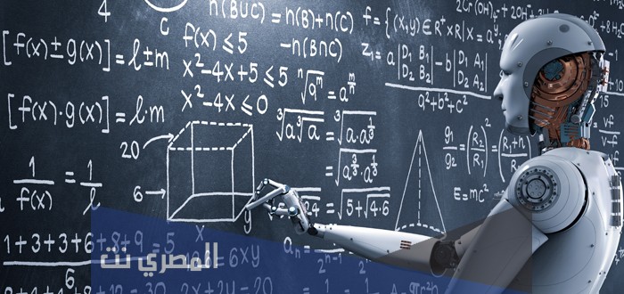 من اول من وضع نظريات الفيزياء الحديثه