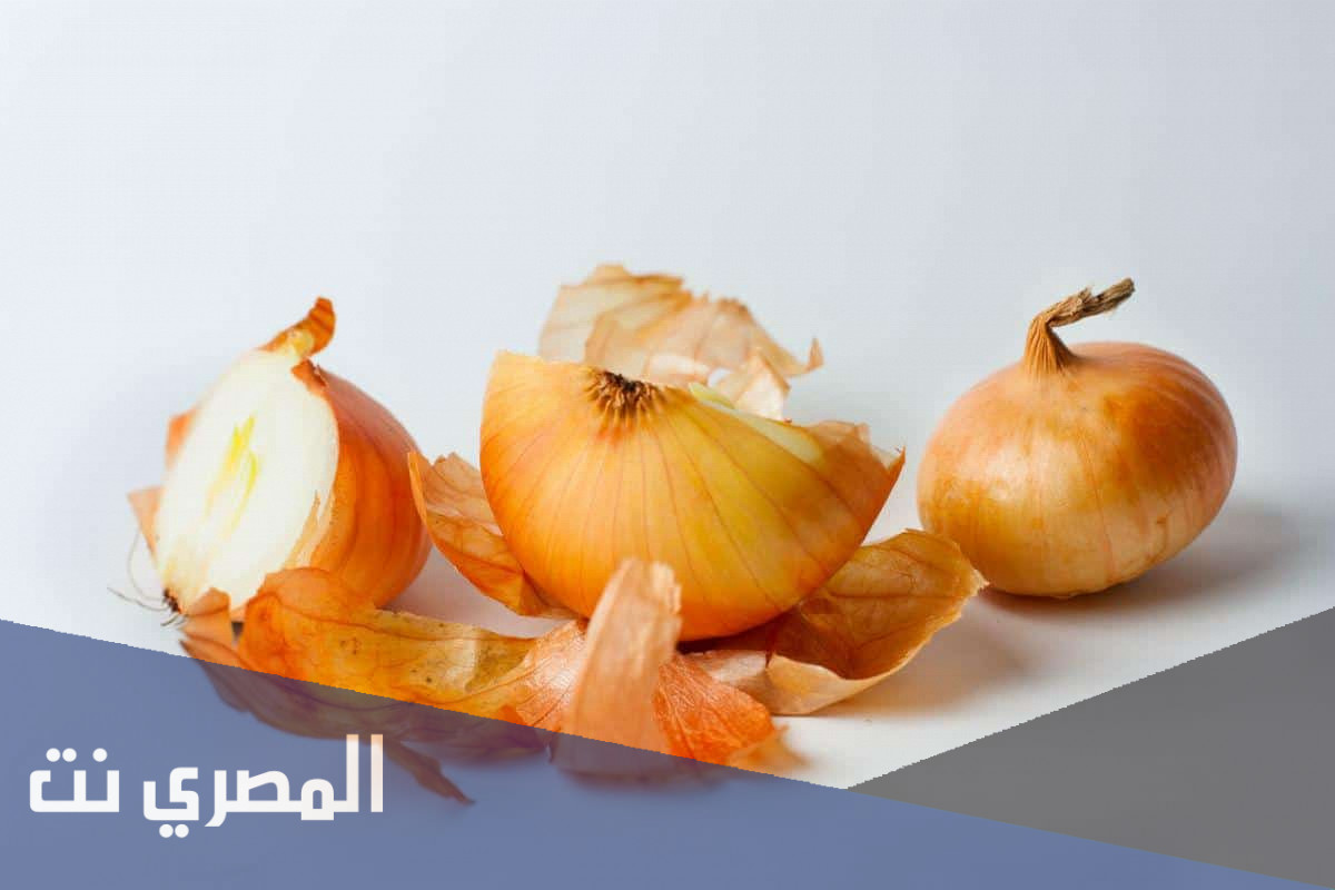 من فوائد قشر البصل للجسم