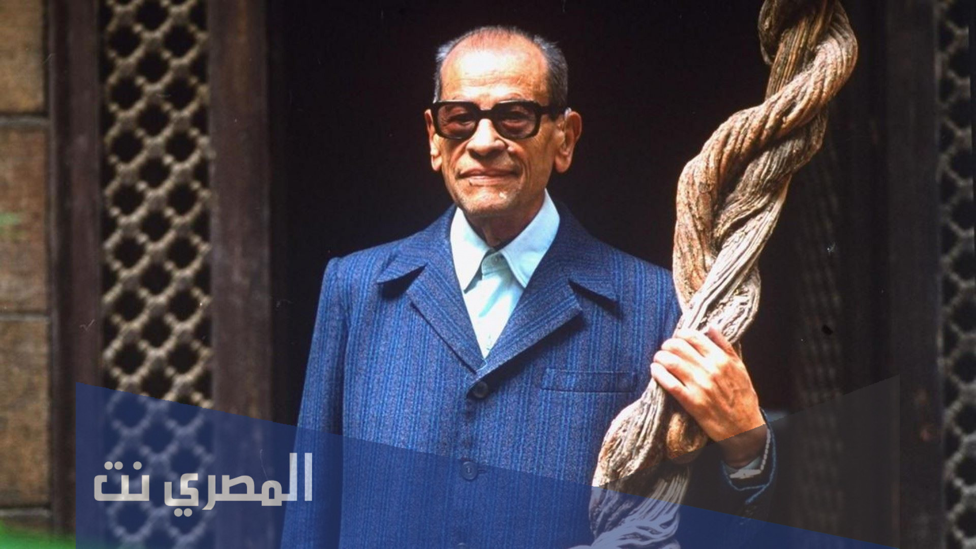 من قائل الخوف لا يمنع من الموت لكنه يمنع من الحياة