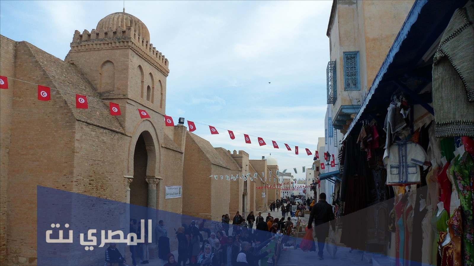 من مؤسس مدينه القيروان في تونس