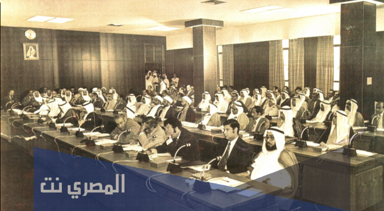 من ماذا يتألف المجلس الوطني بمملكة البحرين