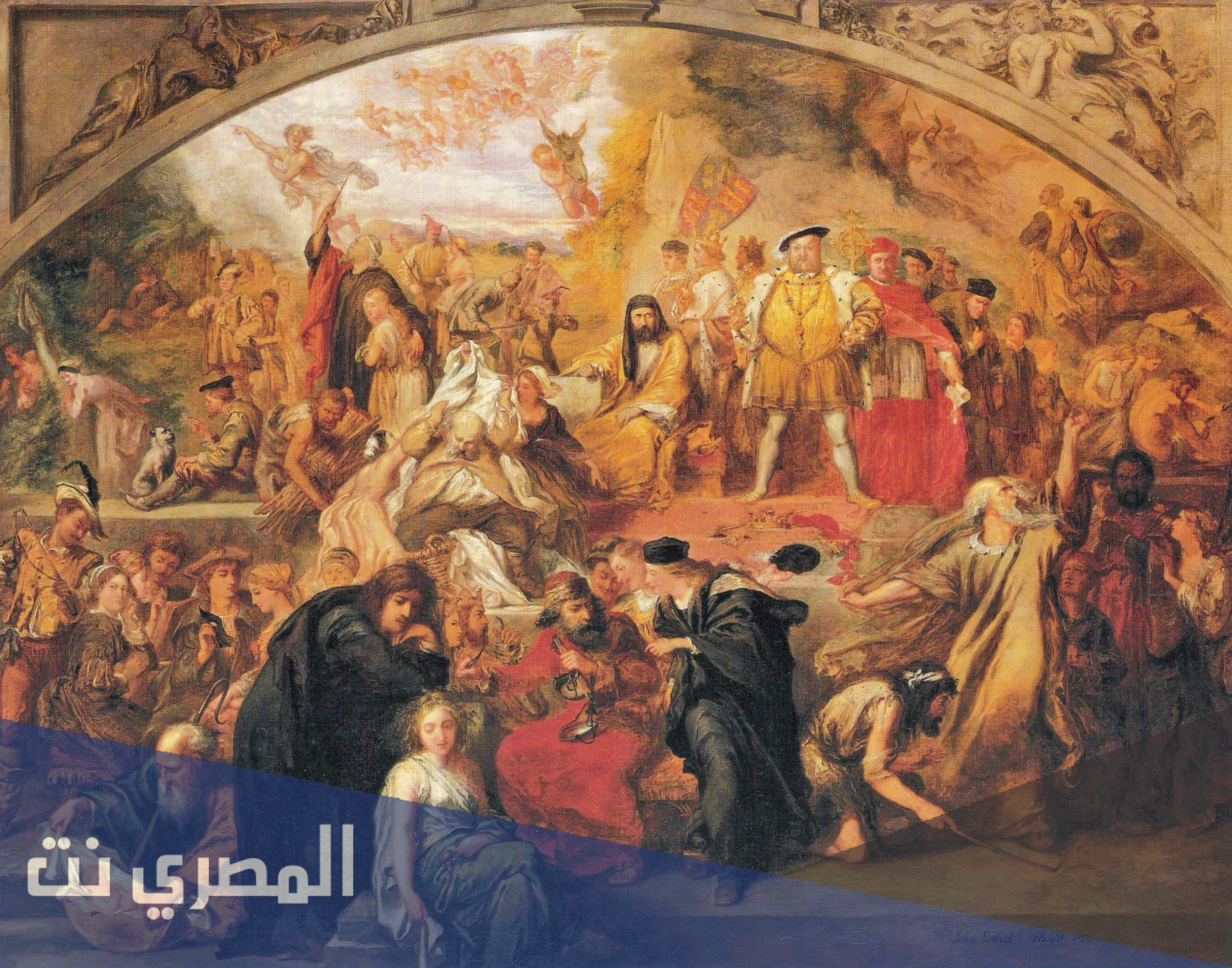من مسرحيات شكسبير الملك