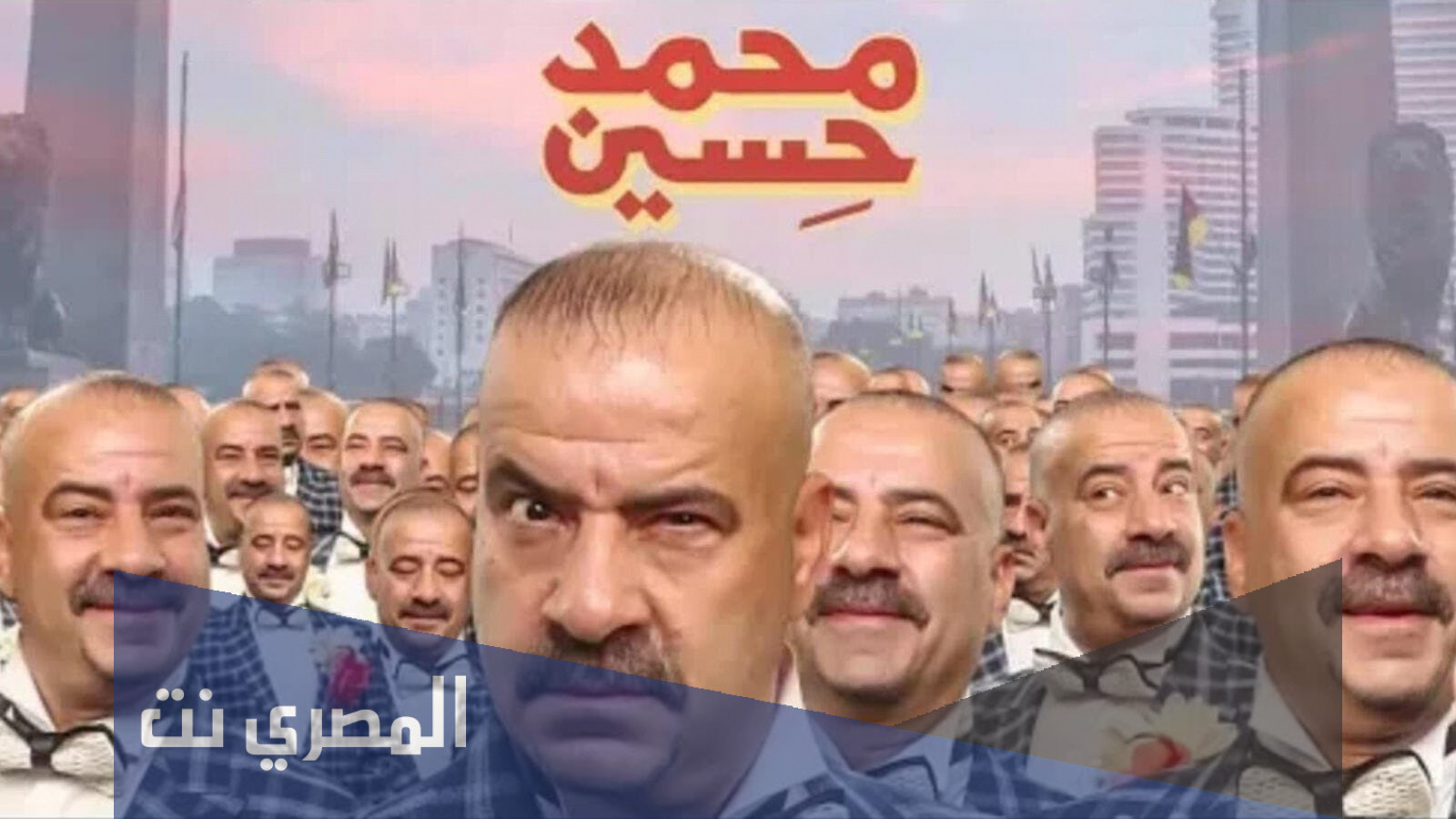 من هم ابطال فيلم محمد حسين