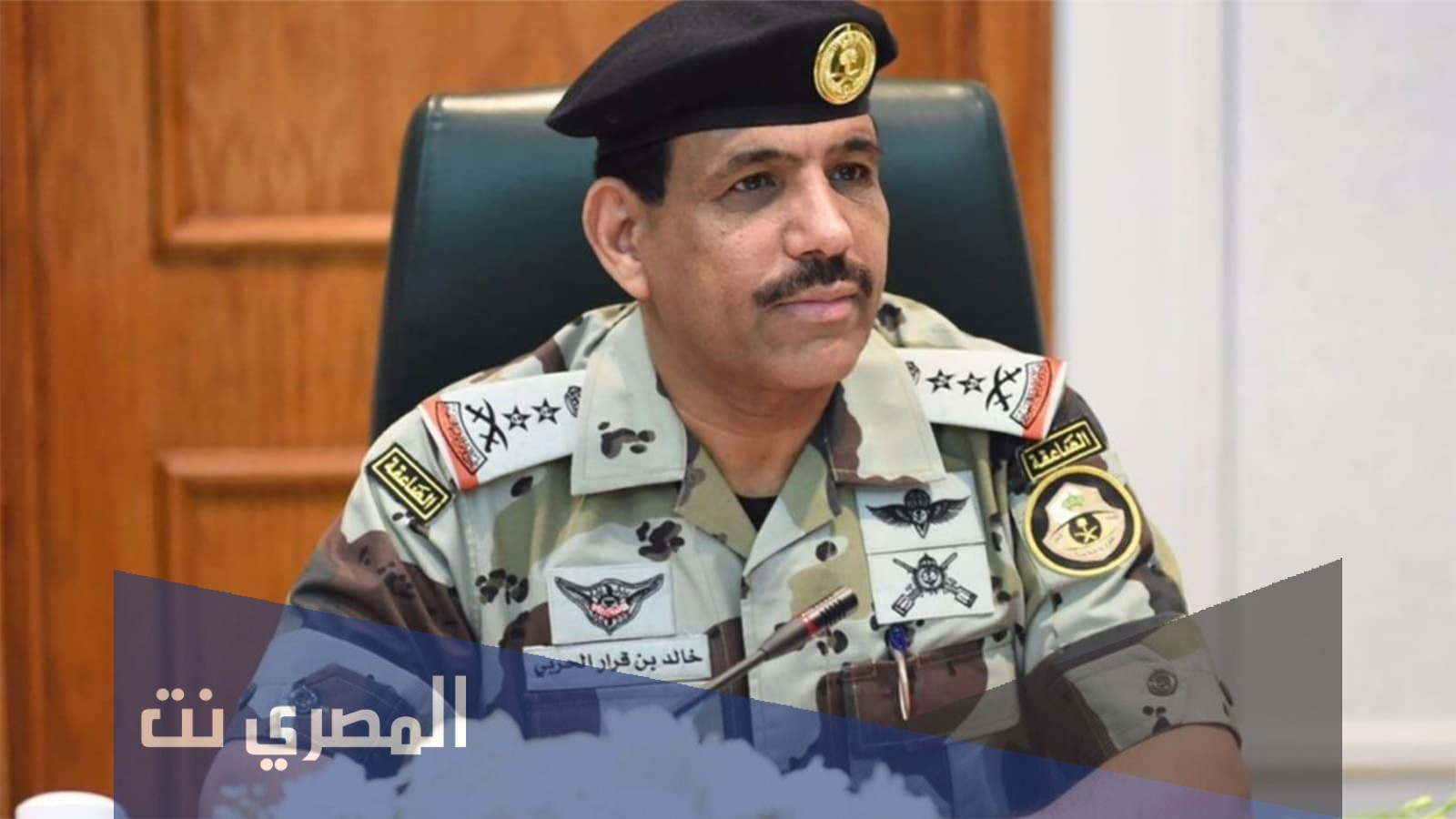 من هم ابناء خالد بن قرار الحربي