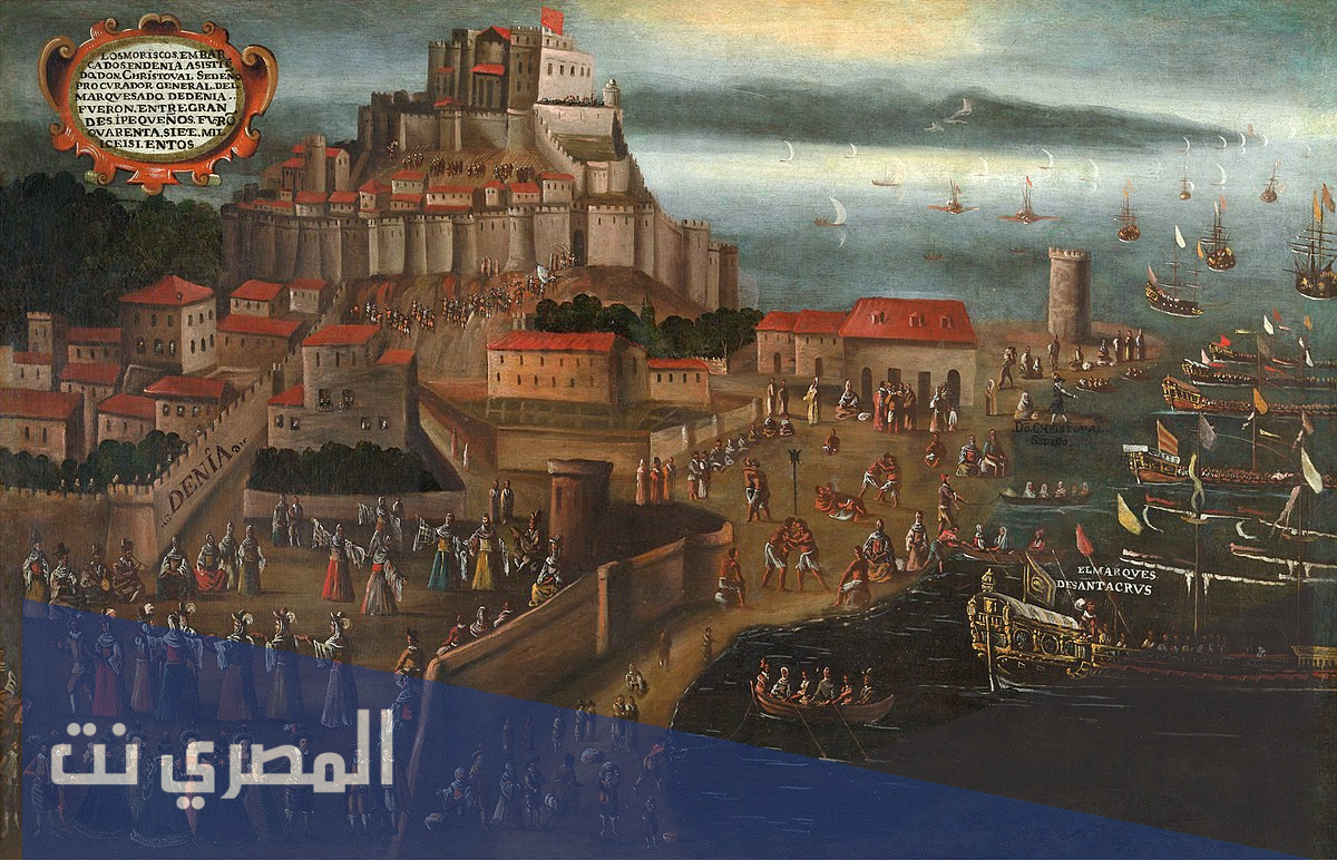 من هم الموريسكيون في الأندلس