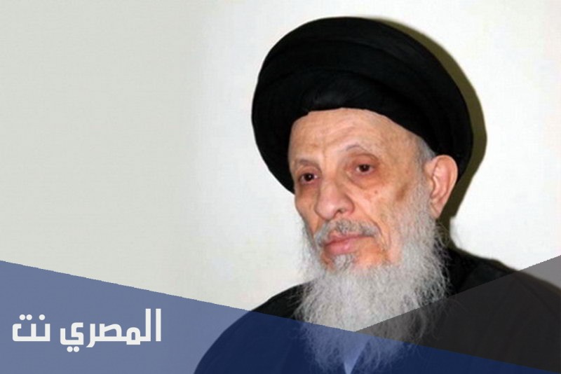 من هم اولاد السيد محمد سعيد الحكيم