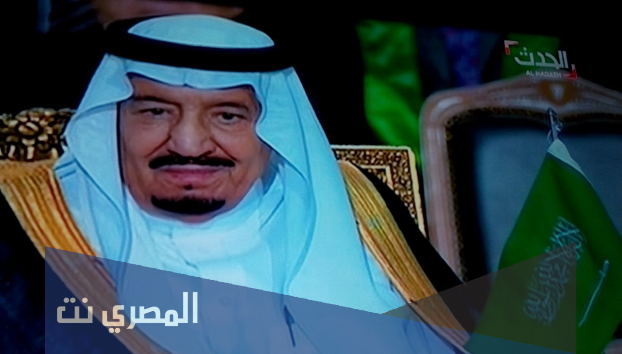 من هم عيال الملك سلمان بن عبدالعزيز