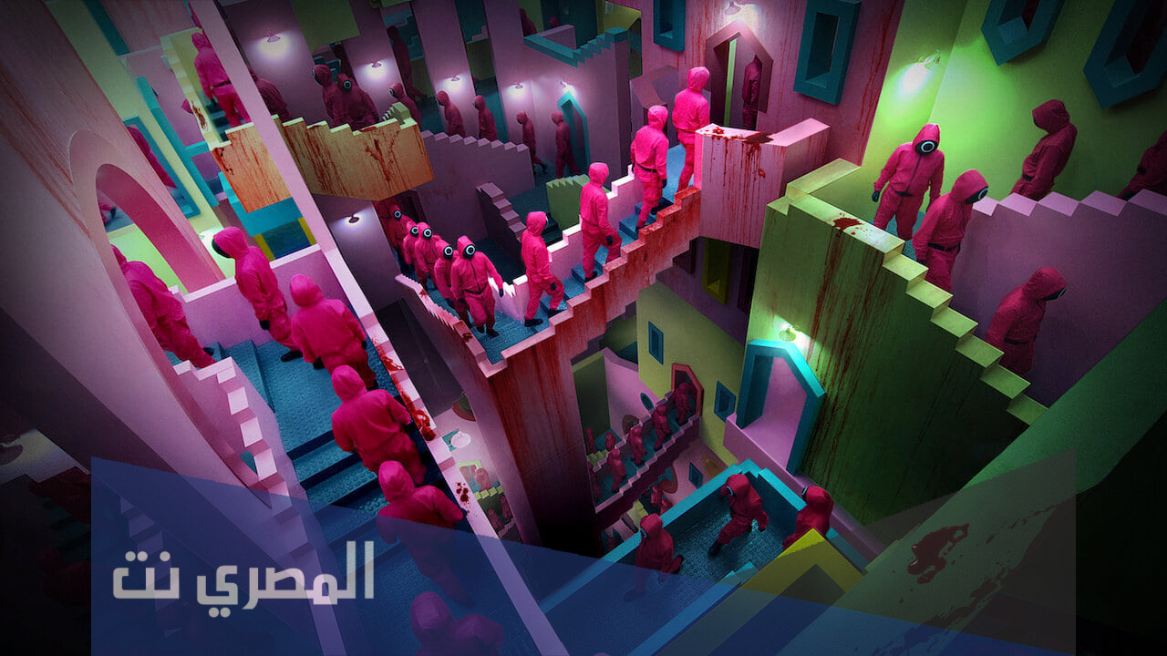 من هم ممثلين مسلسل لعبة الحبار