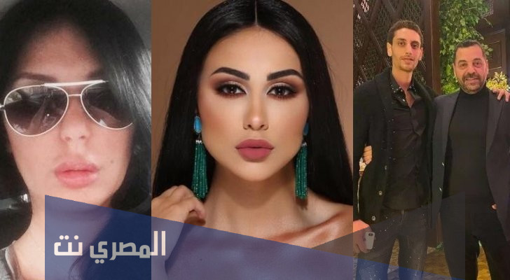 من هما الفتاتان المتسببتان في خناقة وإصابة نجل طارق العريان