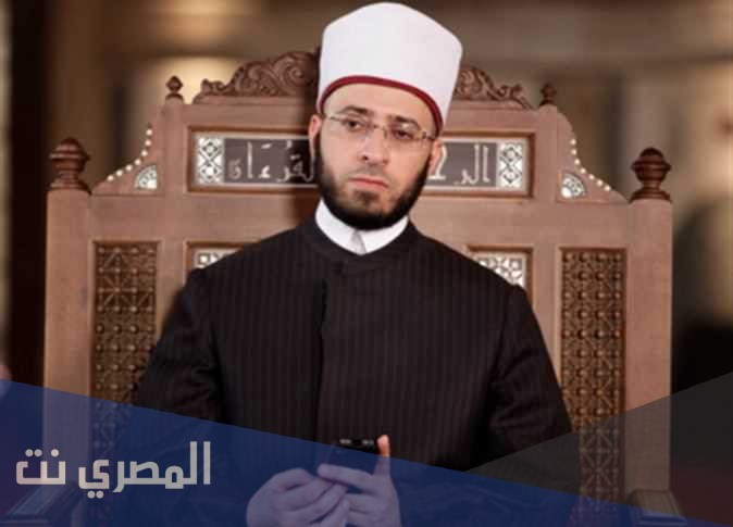 من هو أسامة الأزهري السيرة الذاتية