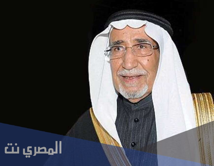 من هو أول سعودي يحصل على الدكتوراه