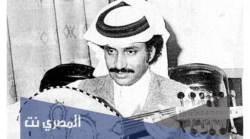 من هو أول موسيقي سعودي مسجل كعضو في جمعية المؤلفين والملحنين في باريس