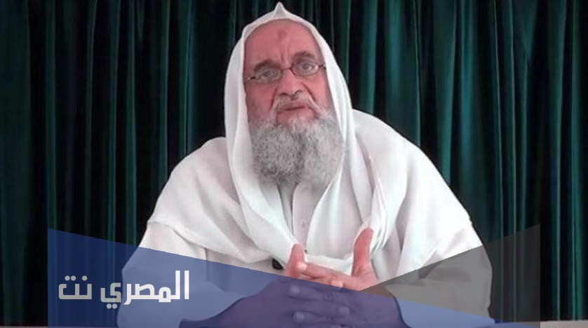 من هو أيمن الظواهري ويكيبيديا