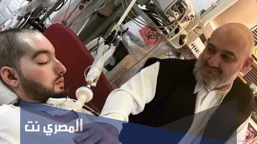 من هو الأمير النائم ويكيبيديا