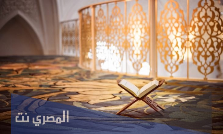 من هو الاكمه والابرص