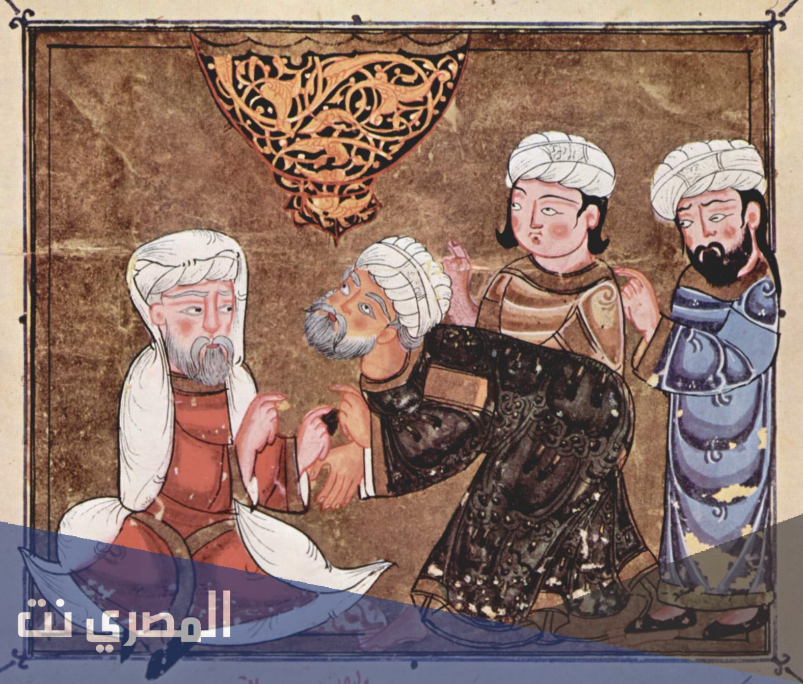 من هو الحريري صاحب المقامات