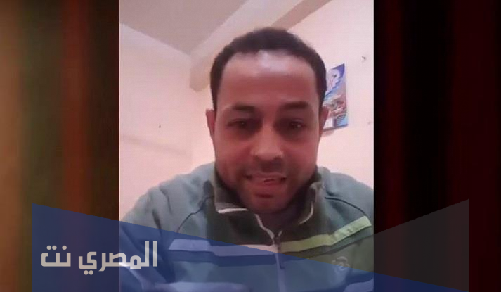 من هو الدكتور محمود رجب البحراوي