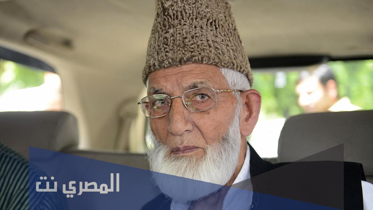 من هو الزعيم سيد علي جيلاني ويكيبيديا
