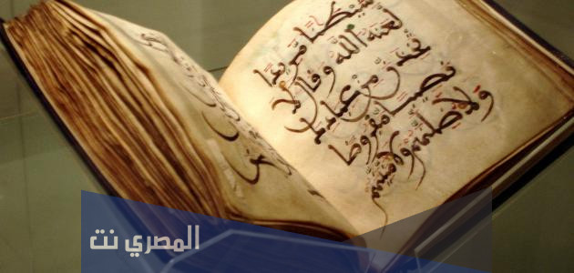 من هو الصحابي الذي اشار على ابو بكر بجمع القران