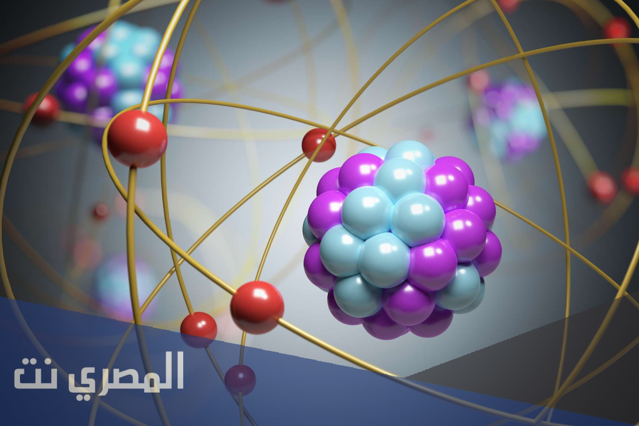 من هو العالم الذي اعتبر عمله بداية تطور النظرية الذرية الحديثة