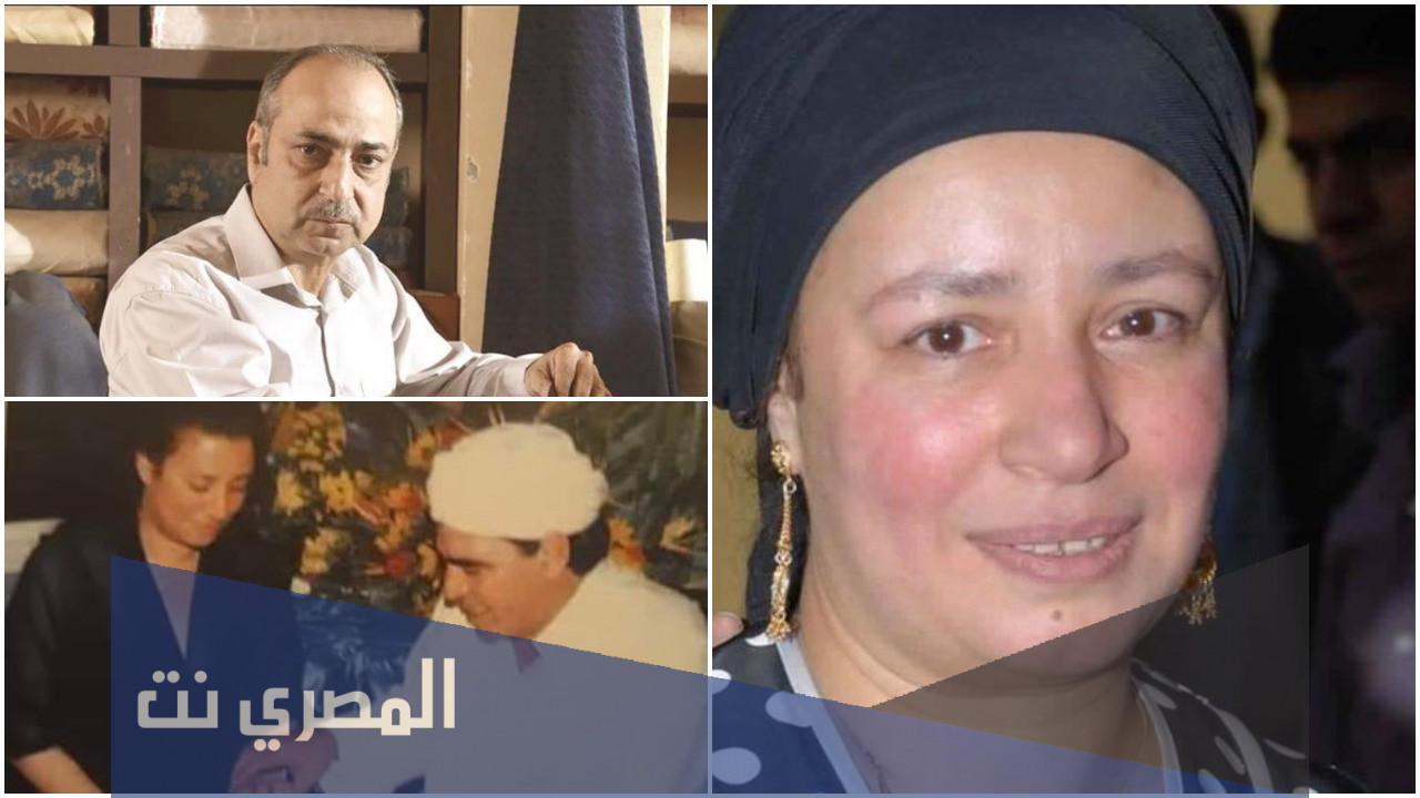 من هو الفنان احمد كمال زوج عبلة كامل