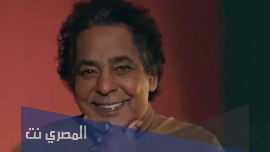 من هو الفنان محمد منير