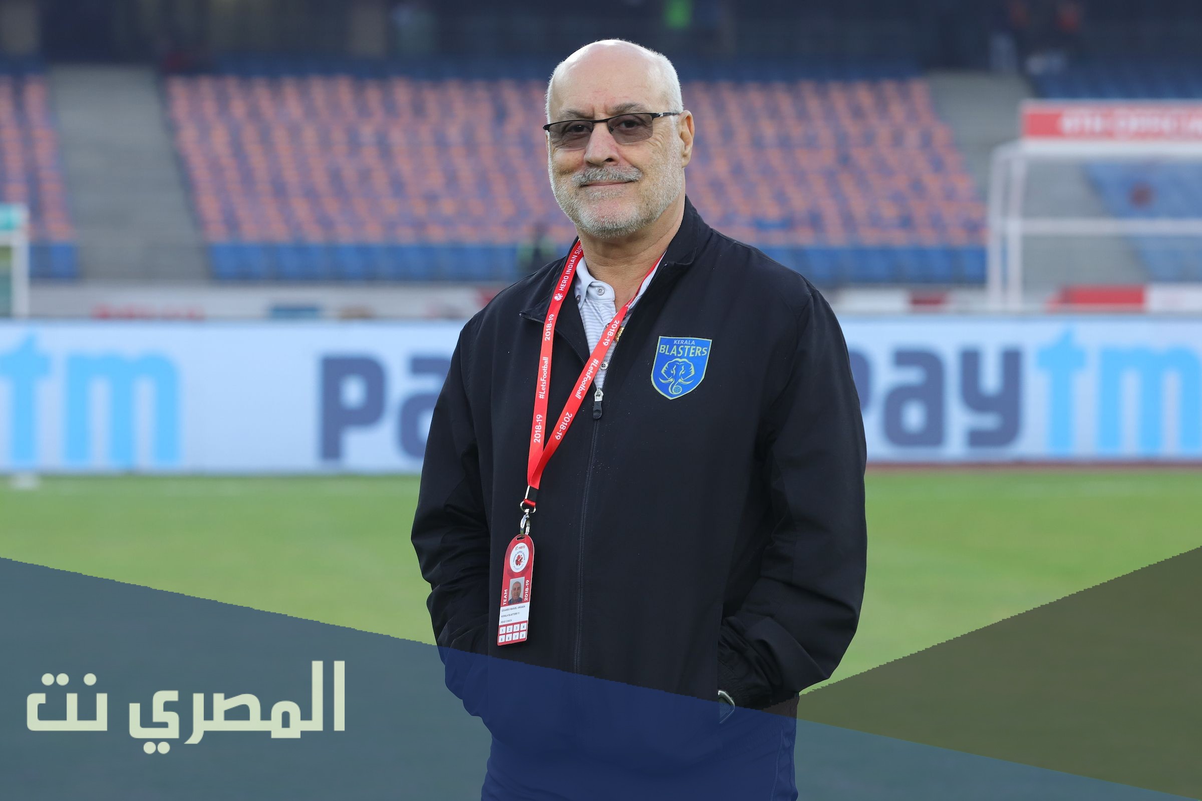 من هو المدرب فينجادا ويكيبيديا