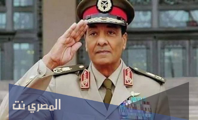 من هو المشير الطنطاوي ويكيبيديا