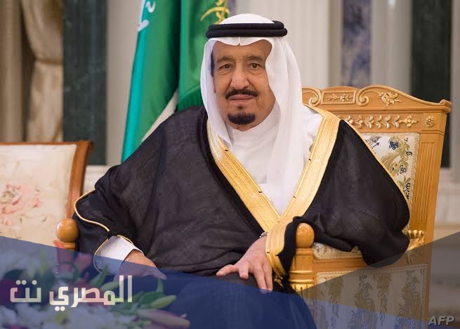 من هو الملك السابع للمملكه