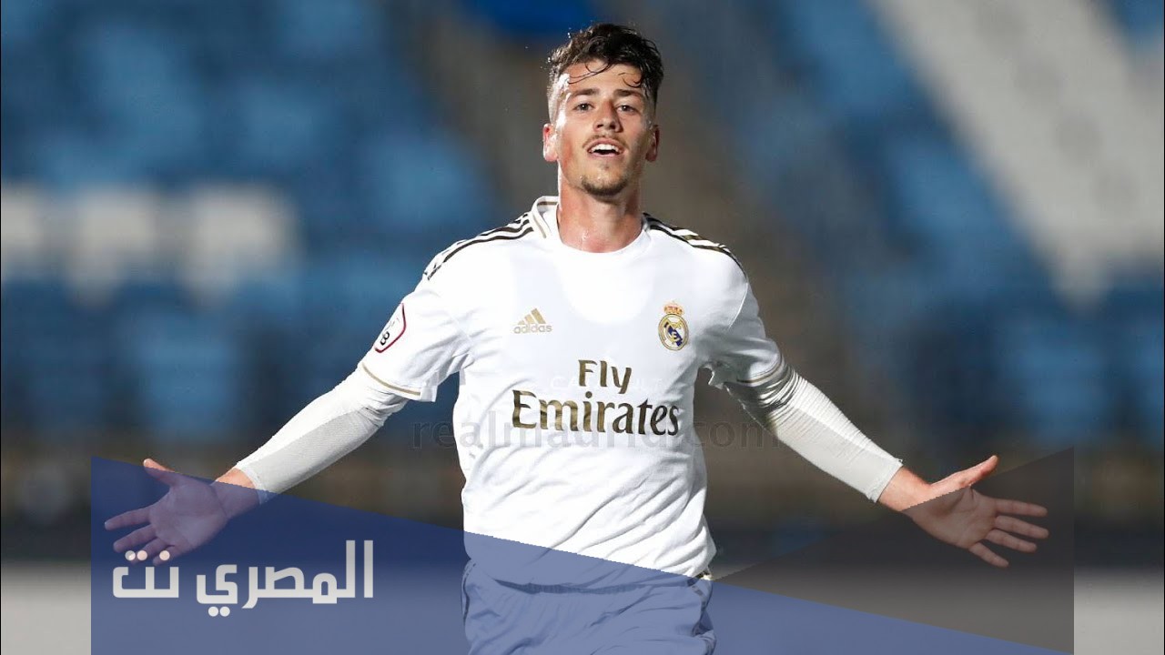 من هو انطونيو بلانكو لاعب ريال مدريد