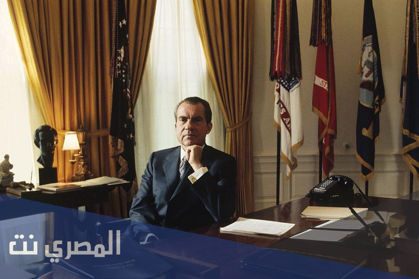 من هو اول رئيس امريكي يستقيل قبل نهاية فترة حكمه