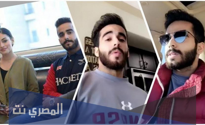 من هو بدر الماس ويكيبيديا