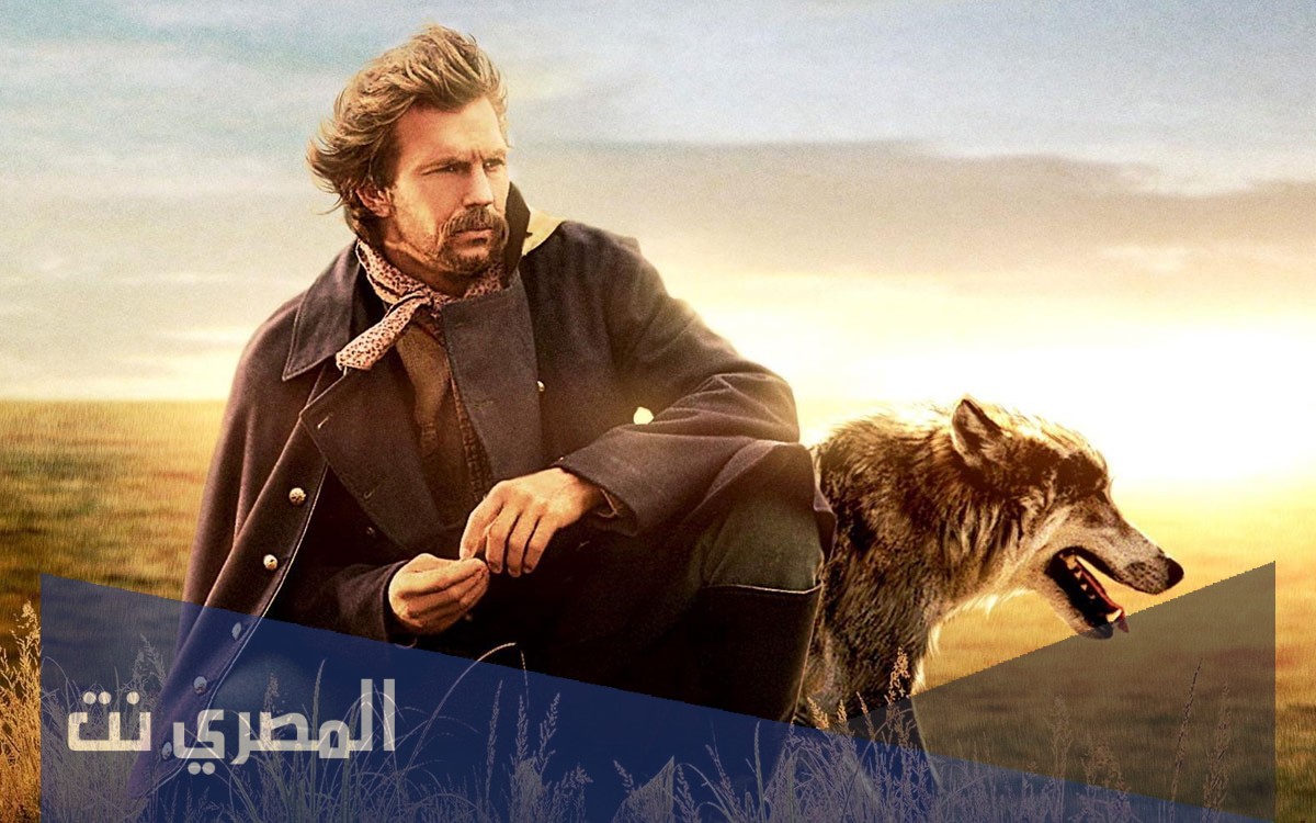 من هو بطل فيلم الرقص مع الذئاب