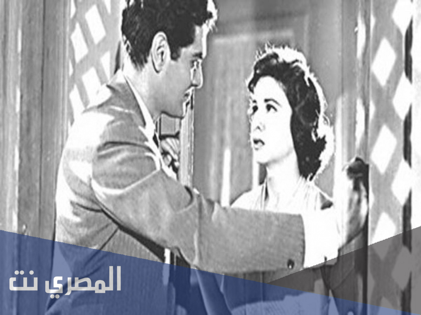 من هو بطل فيلم قلوب الناس