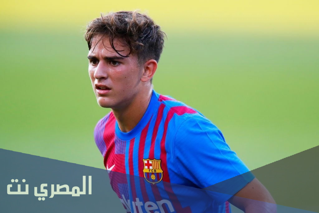 من هو جافي لاعب برشلونه