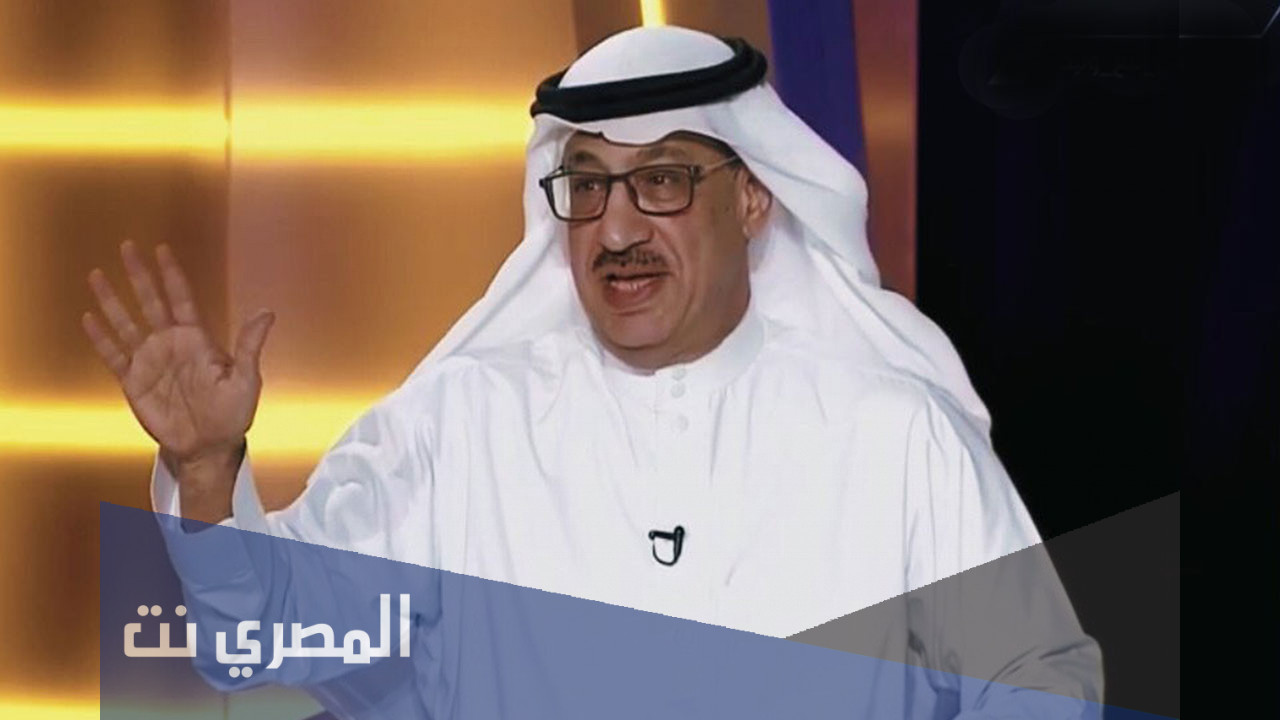 من هو جمال عارف ويكيبيديا