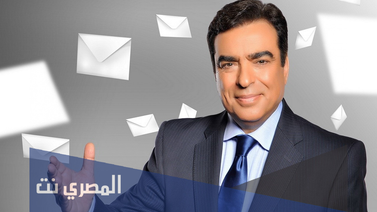 من هو جورج قرداحي وزير الاعلام
