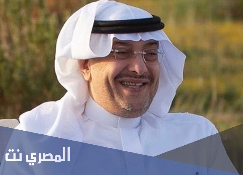 من هو خالد بن فهد بن عبدالعزيز ويكيبيديا