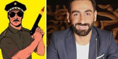 من هو راغد قيس ويكيبيديا