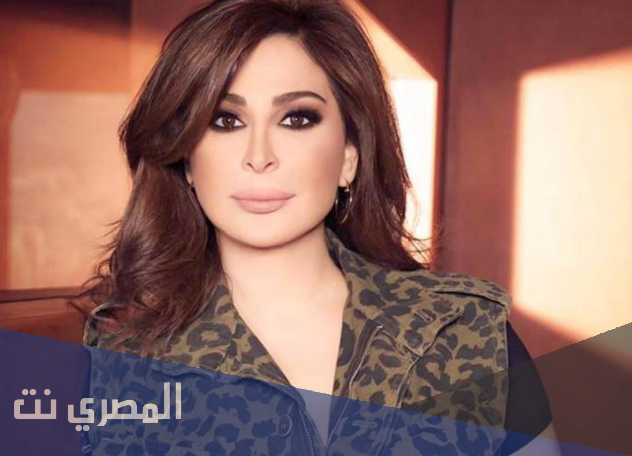 من هو زوج إليسا الحالي